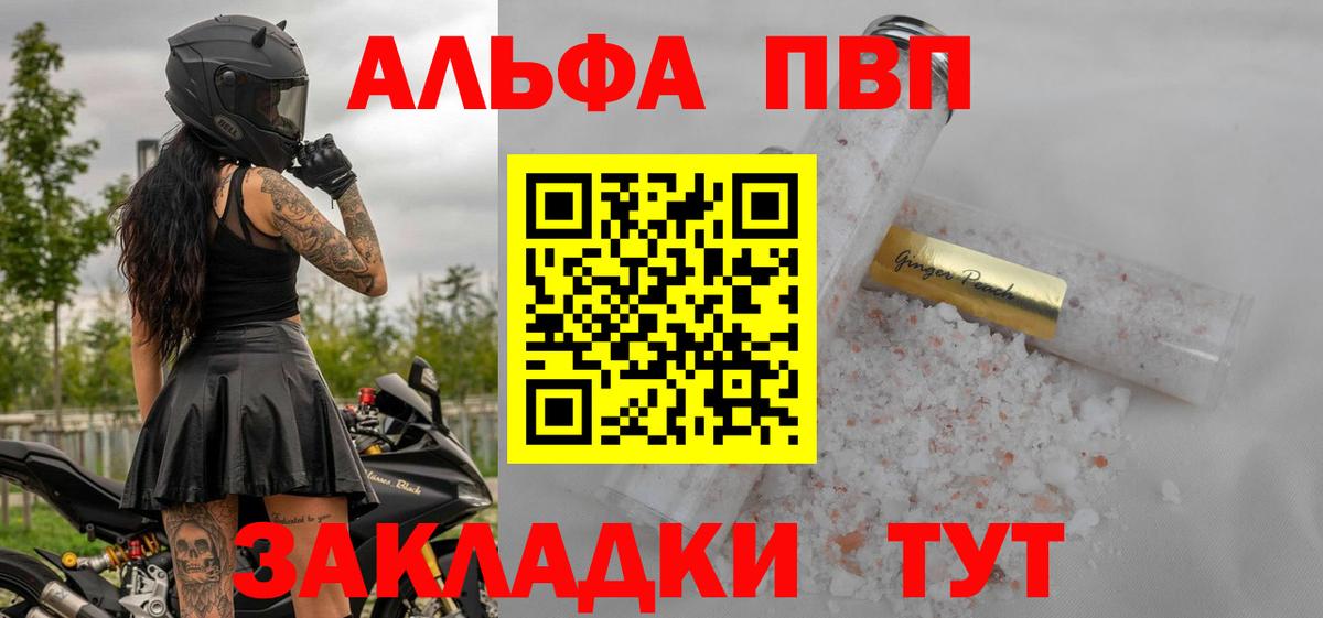 А ПВП СК Изобильный