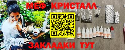 МДПВ Конаково