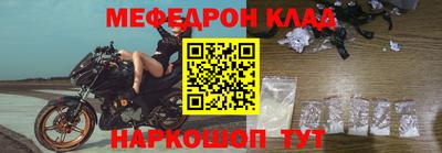 МДПВ Конаково