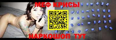 PSILOCYBIN Коммунар