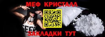 PSILOCYBIN Коммунар