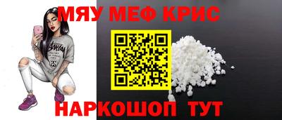 PSILOCYBIN Коммунар