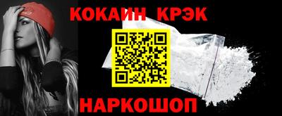 PSILOCYBIN Коммунар