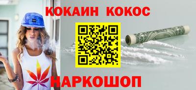МДПВ Конаково