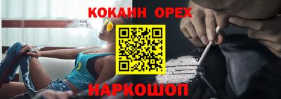 МДПВ Конаково