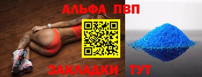 МДПВ Конаково
