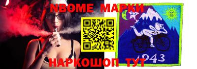 PSILOCYBIN Коммунар