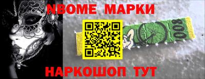 PSILOCYBIN Коммунар
