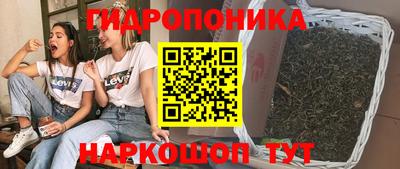 PSILOCYBIN Коммунар