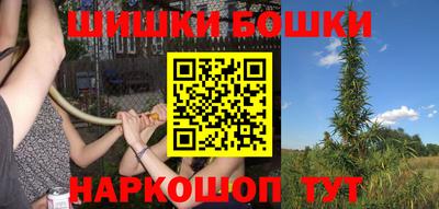 PSILOCYBIN Коммунар