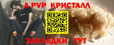 МДПВ Конаково