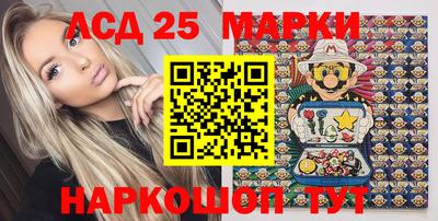 PSILOCYBIN Коммунар