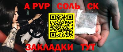 PSILOCYBIN Коммунар