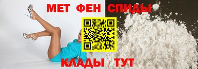 PSILOCYBIN Коммунар