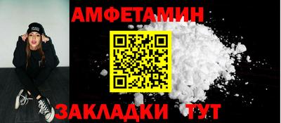 PSILOCYBIN Коммунар