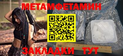 МДПВ Конаково