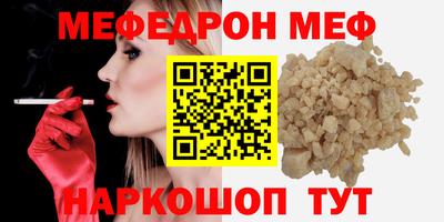 МДПВ Конаково