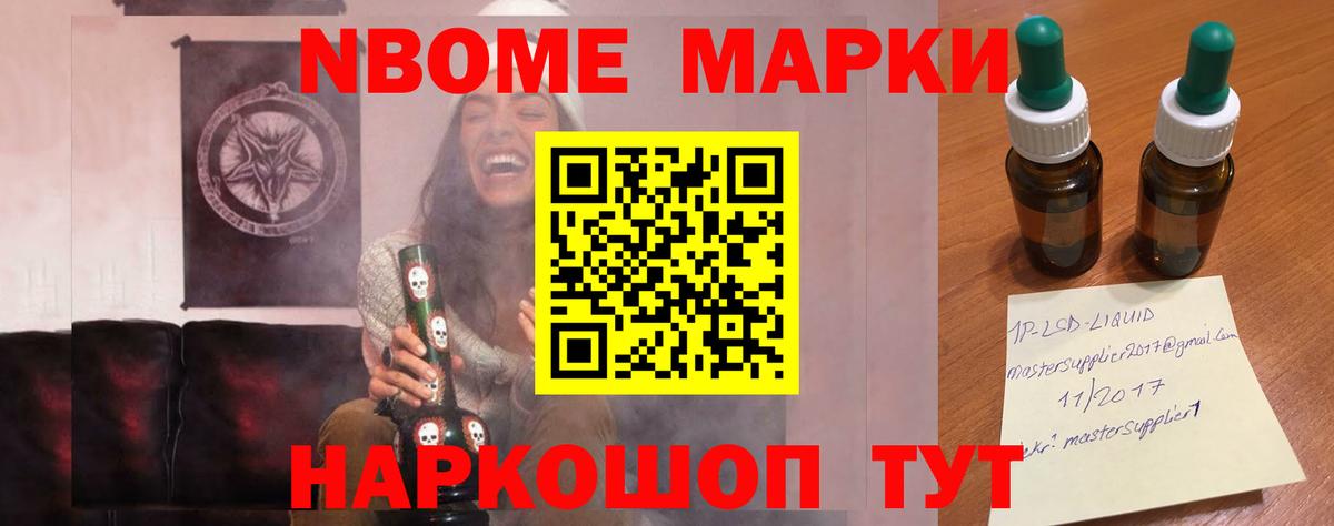 ЛСД экстази ecstasy  Вход с VPN  Изобильный 